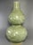 Antique Chinese Longquan Celadon Relief Gourd Vase For Sale - Image 6 of 8