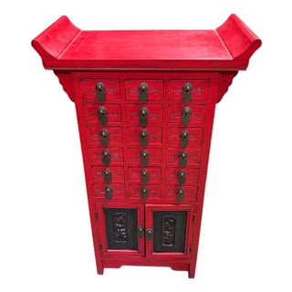 Vintage Small Elmwood Chinese Apothecary Herbal Medicine Cabinet 31.5" H For Sale