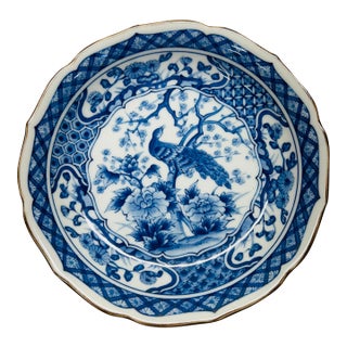 Andrea by Sadek Blue and White Peacock Design Bowl For Sale