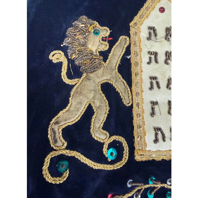 19th Century Rare Antique Hand Embroidered Judaica Jewish Memorial Torah Mantel Scroll Cover For Sale - Image 5 of 12
