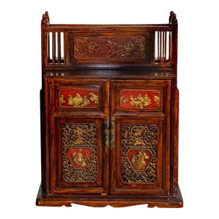 Vintage Chinese Fujian Golden Carving Wedding Trunk Cabinet For Sale