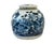 Blue Vintage Chinoiserie Blue & White Porcelain Ginger Jar W/ Swallow Birds 9" H For Sale - Image 8 of 8