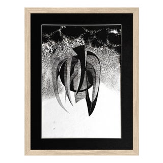 Eugène Eechaut, Surrealist Composition. 1971, Ink on Paper For Sale