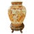 Beige Antique 19th Century Meiji Japanese Satsuma Lidded Vase with Matching Stand For Sale - Image 8 of 8
