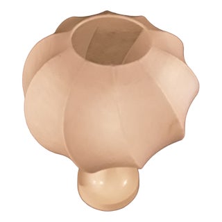 Vintage German Table Lamp, 1970s For Sale