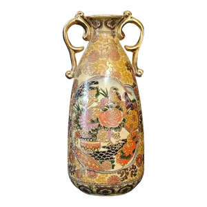 Early 20th Century Japanese Satsuma Vase