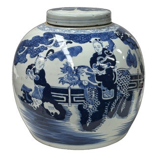 Oriental Blue White Big Kirin Riding Porcelain Large Ginger Jar For Sale