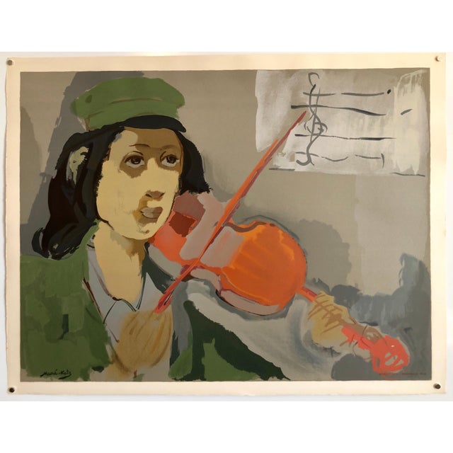 Mane Katz, Colorful Russian French Judaica Jewish Shtetl Wedding Lithograph Mourlot Paris For Sale In Miami - Image 6 of 6