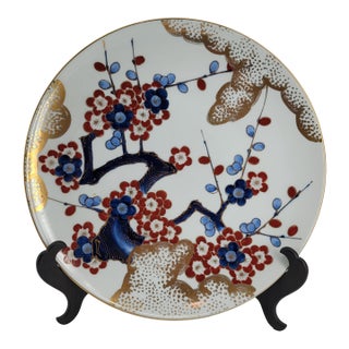 Vintage Arita Imari Porcelain Plate Hand-Painted Plum Blossoms and Gold Gilt With Stand - Japan For Sale