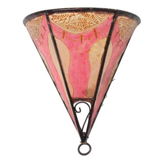 Handcrafted Moroccan Tribal Art Wall Sconce, Hide & Iron, 1980s Design For Sale