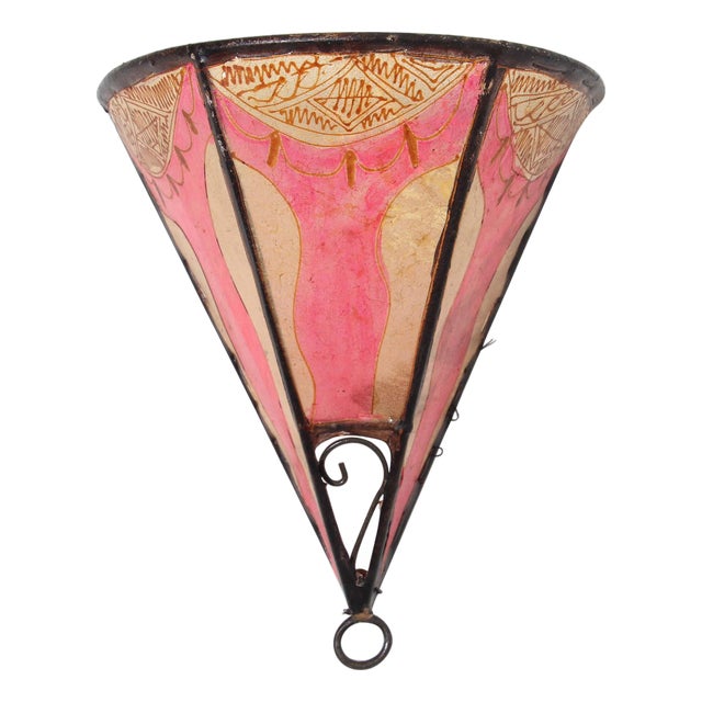Handcrafted Moroccan Tribal Art Wall Sconce, Hide & Iron, 1980s Design For Sale
