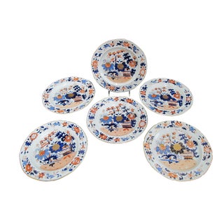 Early 19th Century Georgian Masons Ironstone Imari Japan Basket 9 1/2' Luncheon Plate Set of 6 For Sale