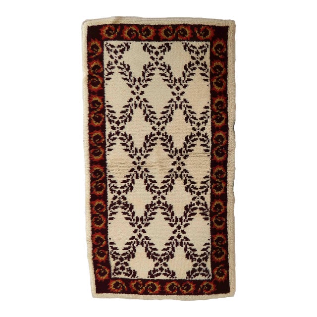 1960s Vintage French Savonnerie Rug For Sale