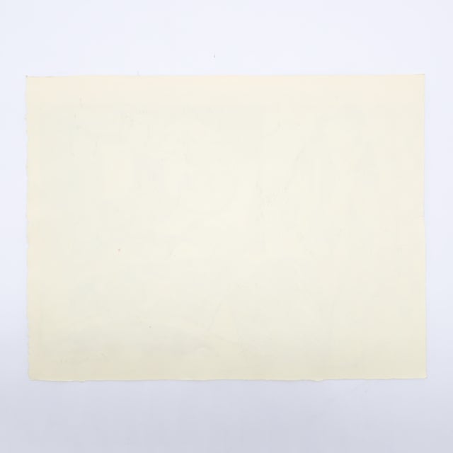 Black Figures in a Divided Interior - Robert Lohman, C. 1980 For Sale - Image 8 of 10