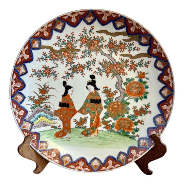 Japanese Imari Large Plate, 1920s For Sale