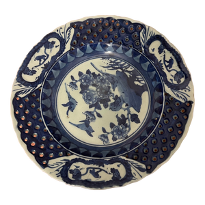 H2 Vintage Blue and White Chinoiserie Plate
