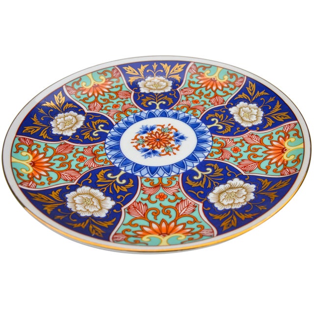 Mid-Century Modern Vintage Gold Imari Plate With Floral Motif For Sale - Image 3 of 6