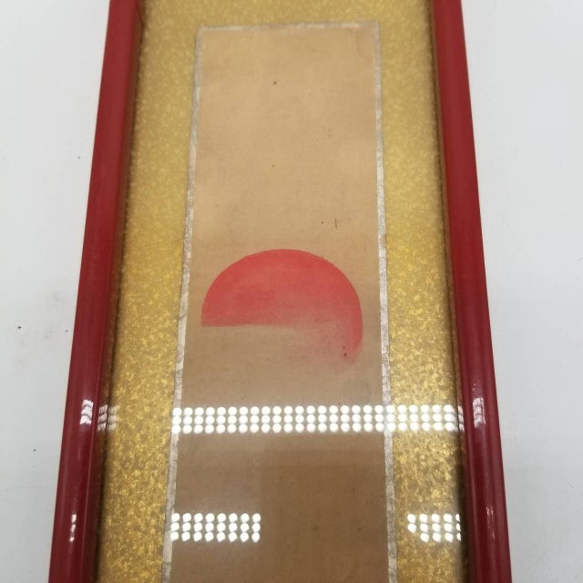 Japanese Vintage Japanese Edo-Style Woodblock Print – Red Sun and Abstract Sea Scene For Sale - Image 3 of 18