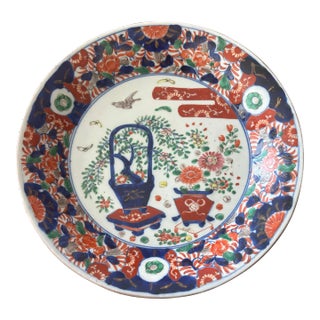 Japanese Imari Platter Circa 1860 For Sale