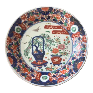 Japanese Imari Platter Circa 1860