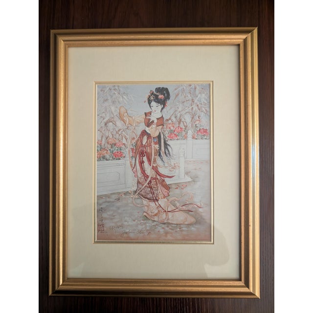 This print is part of a series created by John Cheng in the late 20th century, focused on classical Chinese aesthetic...