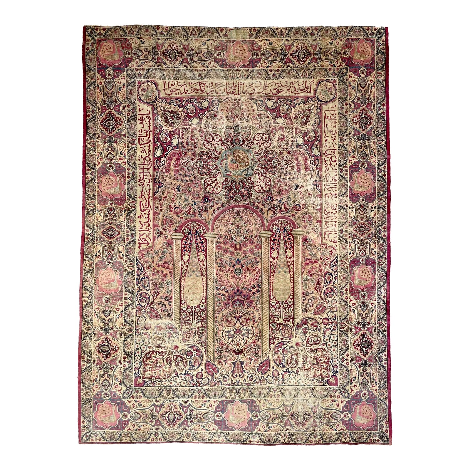 Antique Duel Cypress Tree of Life With Persian Poetry Written in Kufic ...