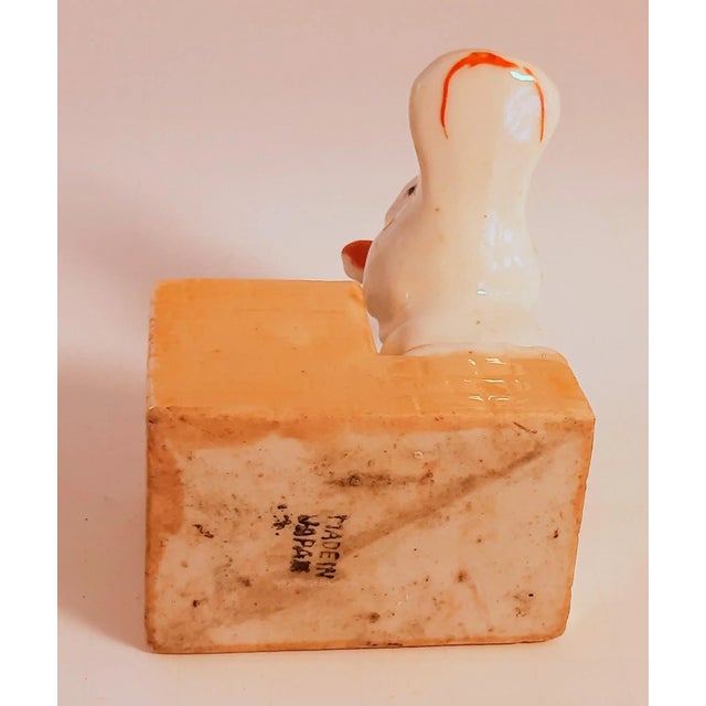 Cream Vintage House Hippo Holder Japan For Sale - Image 8 of 11