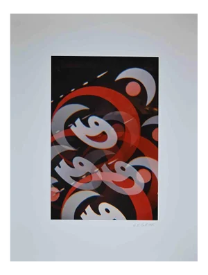Harold Miller Null, Photographic Exhibition Print, 1995