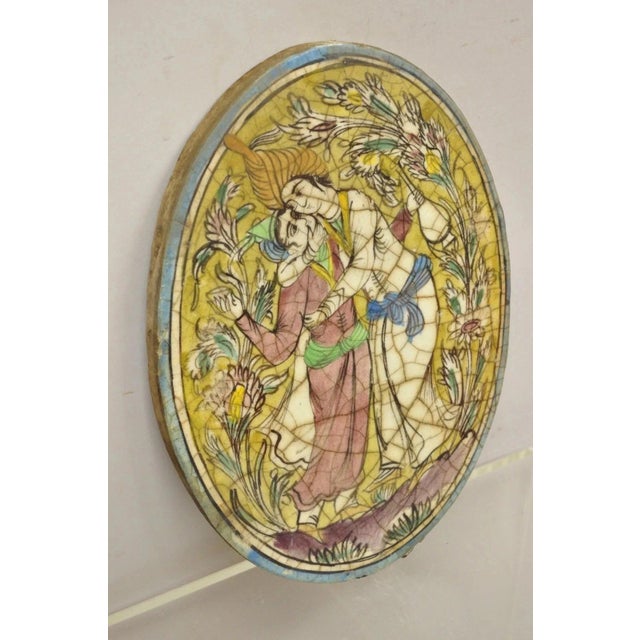 Antique Persian Iznik Qajar Style Ceramic Pottery Oval Tile Hugging Couple C3 For Sale - Image 10 of 10
