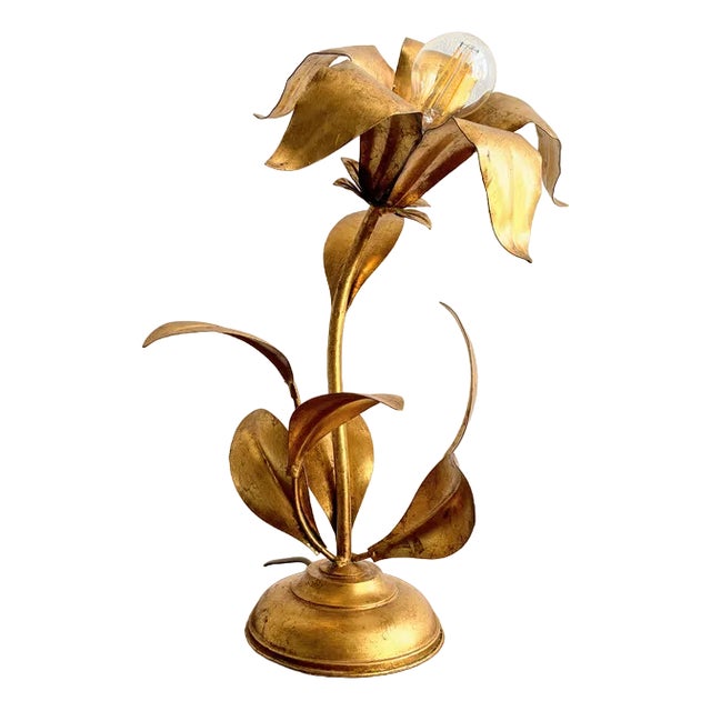 Hollywood Regency Gold Flower-Shaped Table Lamp in the style of Koegl, 1970s For Sale