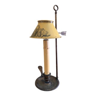 Mid 20th Centur French Provincial Louis XVI Brass Bouillotte Lamp With Yellow Tole Shade For Sale
