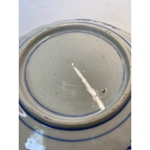 19th Century Chinese Blue & White Organic Scalloped Scholar Plate For Sale - Image 11 of 13