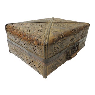 Asian Tooled Leather and Rattan Basket/Suitcase For Sale