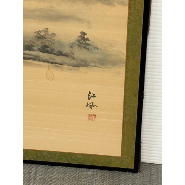 Japanese Byobu Folding Screen, Mid 20th Century For Sale In San Francisco - Image 6 of 12