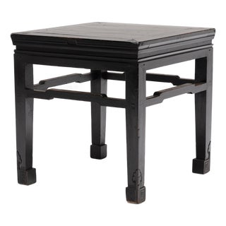 Chinese Ruyi Foot Square Table, C. 1880 For Sale