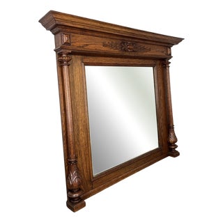 Antique French Style Carved Oak Wall Mirror For Sale