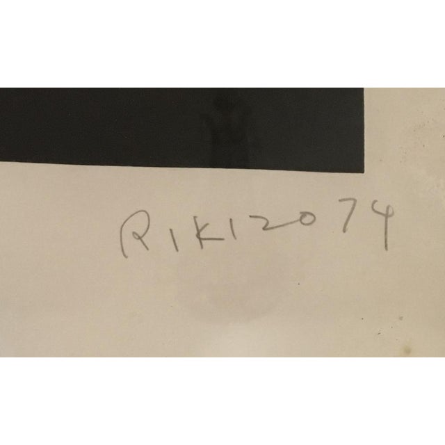 Rikizo Fukao, Composition abstraite, 1974, Lithograph on Paper, Framed For Sale - Image 3 of 10