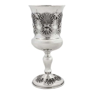 1980s Sterling Silver Goblet / Kiddush Cup For Sale