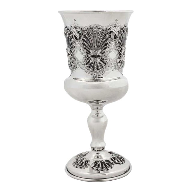 1980s Sterling Silver Goblet / Kiddush Cup For Sale
