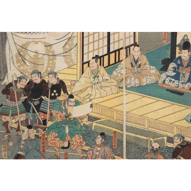 Utagawa Kuniyoshi, Gathering Scene, Woodcut, 1860s For Sale - Image 4 of 7