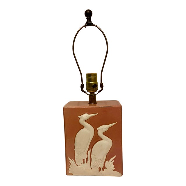 Vintage Mar-Kel Ceramic Lamp For Sale