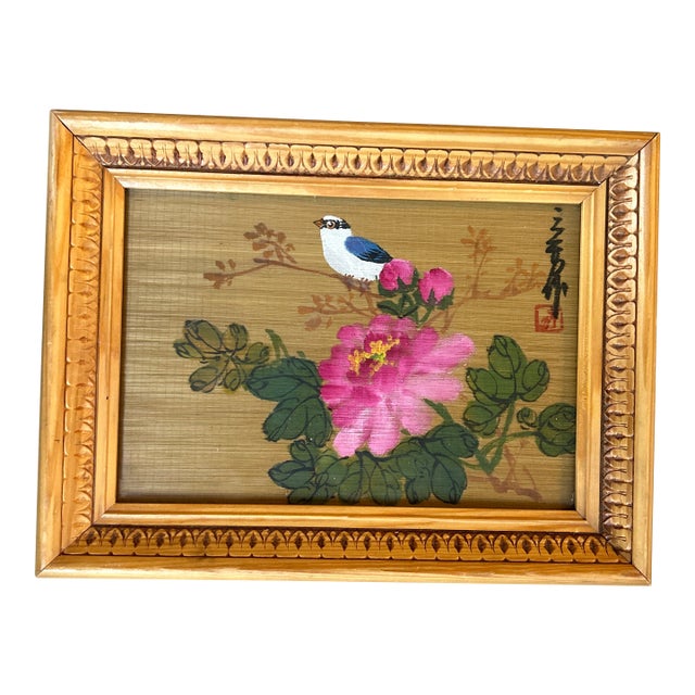 1970’s Asian Style Bird Perched on Flowering Branch Painting on Bamboo For Sale