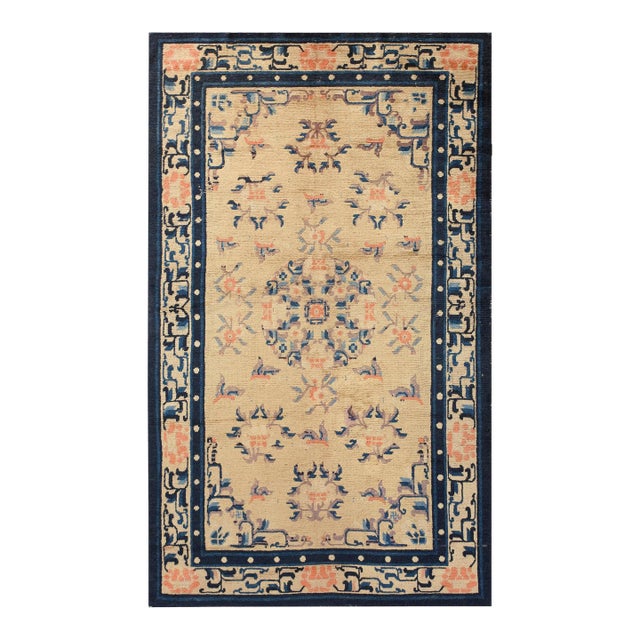 1890s Tan Beige Medallion Antique Chinese Ningxia Rug 4'4" X 7' Handknotted Wool Carpet For Sale