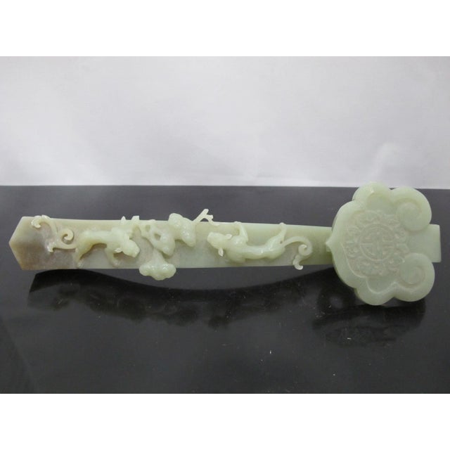 Chinese Carved Jade Ruyi Scepter With 2 Dragons on Custom Stand For Sale - Image 12 of 14