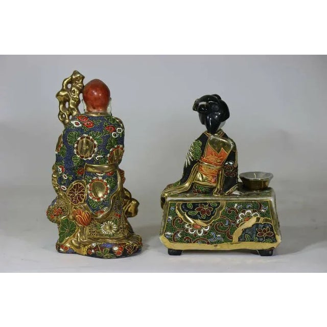 Gold Vintage Japanese Satsuma Coffee Tea Service With Figures of Kannon and Geisha, 16 Piece Set For Sale - Image 8 of 10