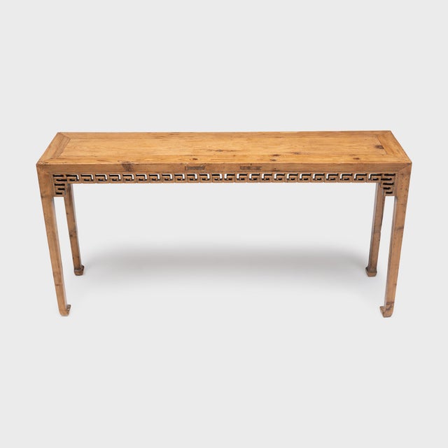 Chinese Phoenix Tail Console Table, C. 1850 For Sale - Image 4 of 6
