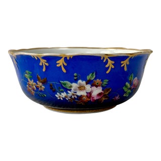 Antique Russian Gardner Porcelain Bowl, Cobalt Blue Floral, Gilt, Moscow, 7", C. 1880 For Sale