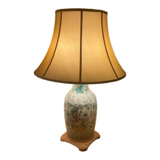 Vintage Chinese Famille Rose Porcelain Vase Table Lamp With Custom Silk Shade For Sale