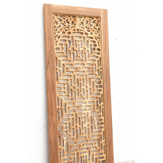 84" Organic Modern Lattice Carved Door For Sale - Image 4 of 9