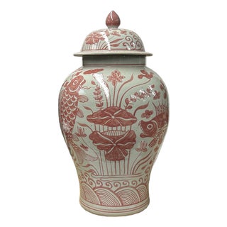 Vintage Coral Pink Fishes Aquatic Motif Porcelain General Temple Jar For Sale